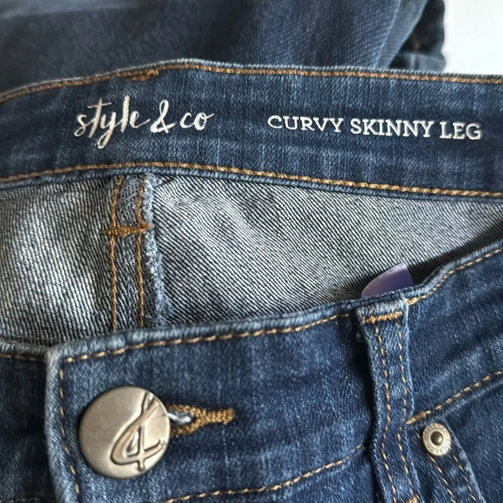 Jeans - Picture 1 of 8